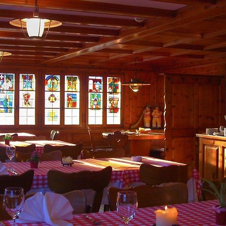 Gasthaus Tuebli Герсау Экстерьер фото